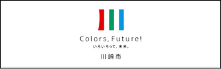 川崎市